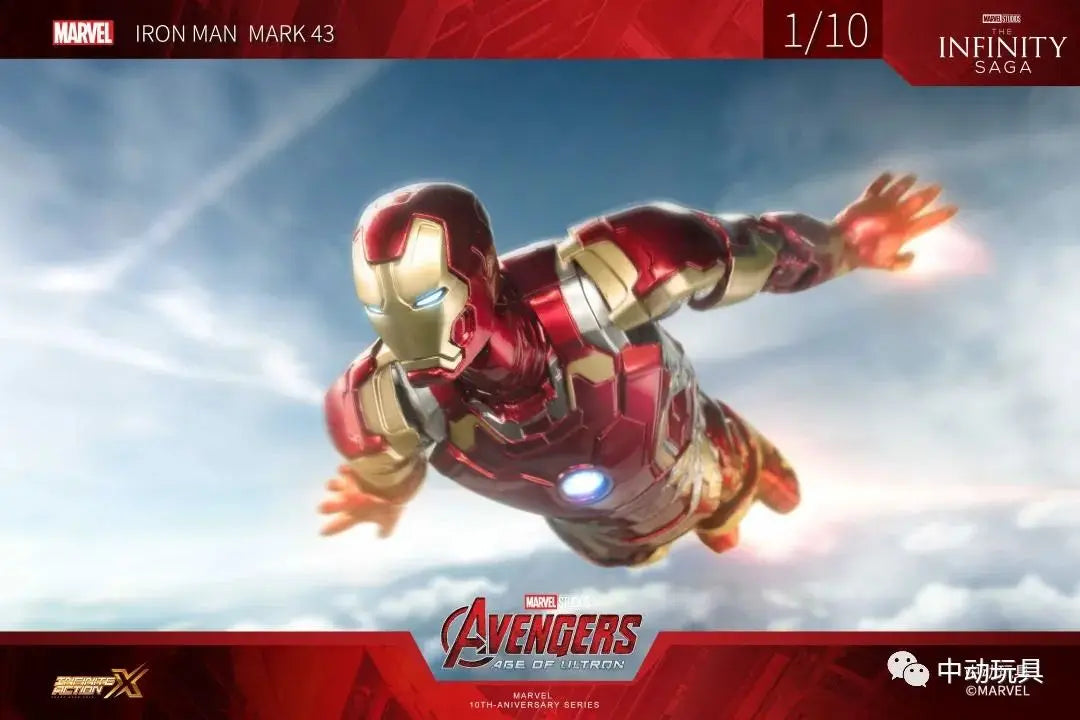 Original Iron Man MK30 | Blue Steel | Iron Patriot MK3 | War Machine