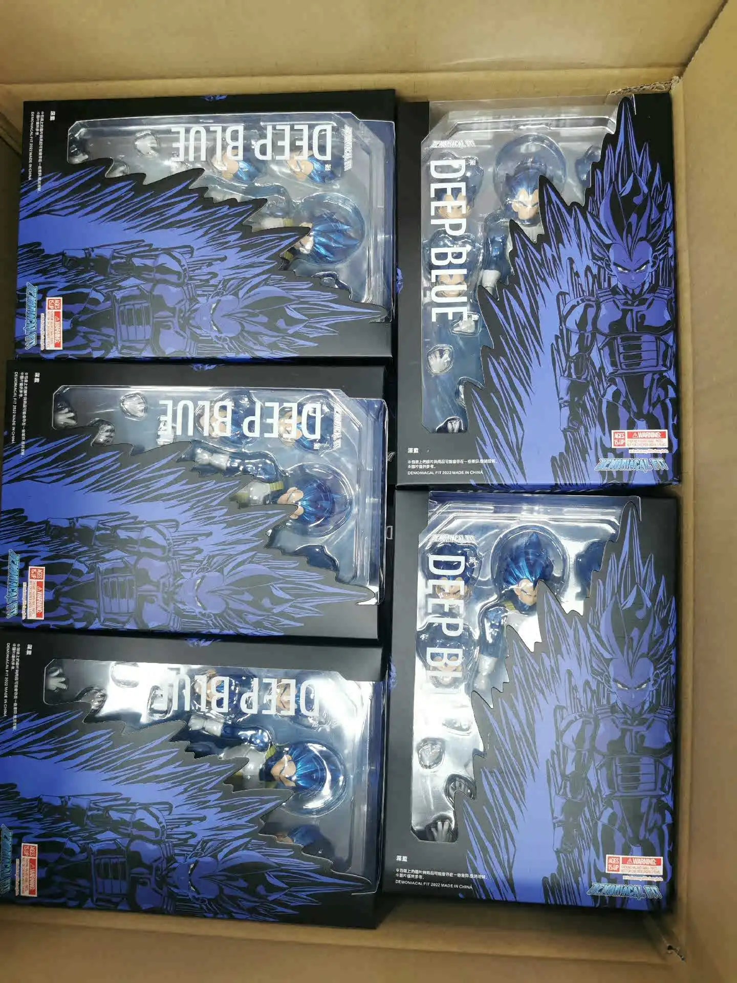 Action Figure Vegeta Super Saiyan – Deep Blue