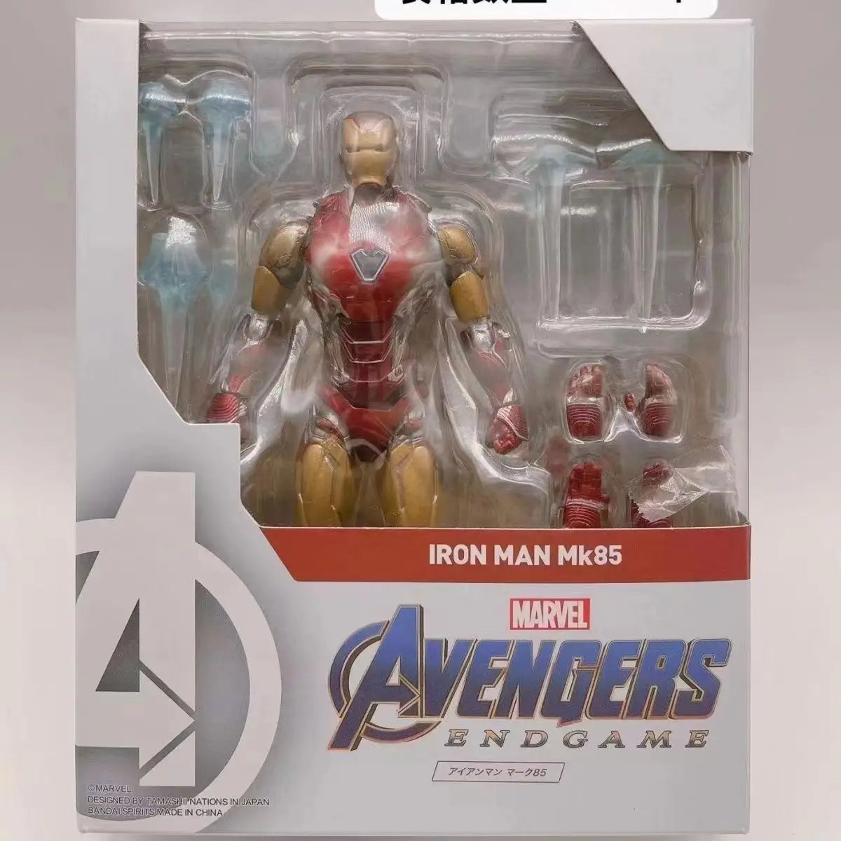 Action Figure – Iron Man MK50 | SHFiguarts Marvel Legends