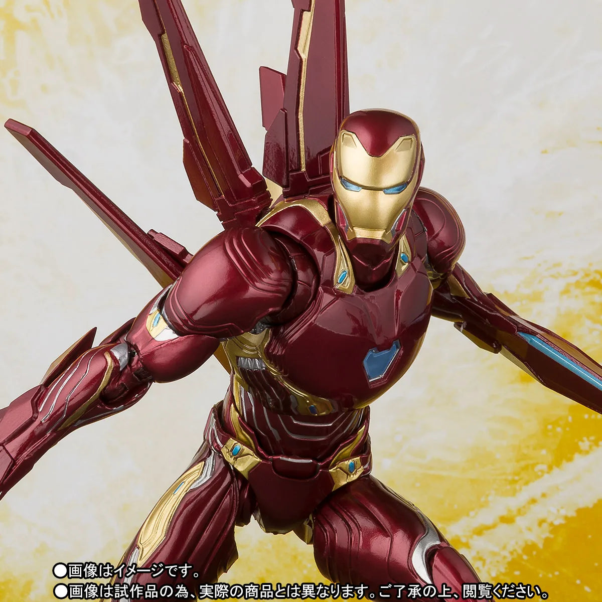 Action Figure – Iron Man MK50 | SHFiguarts Marvel Legends