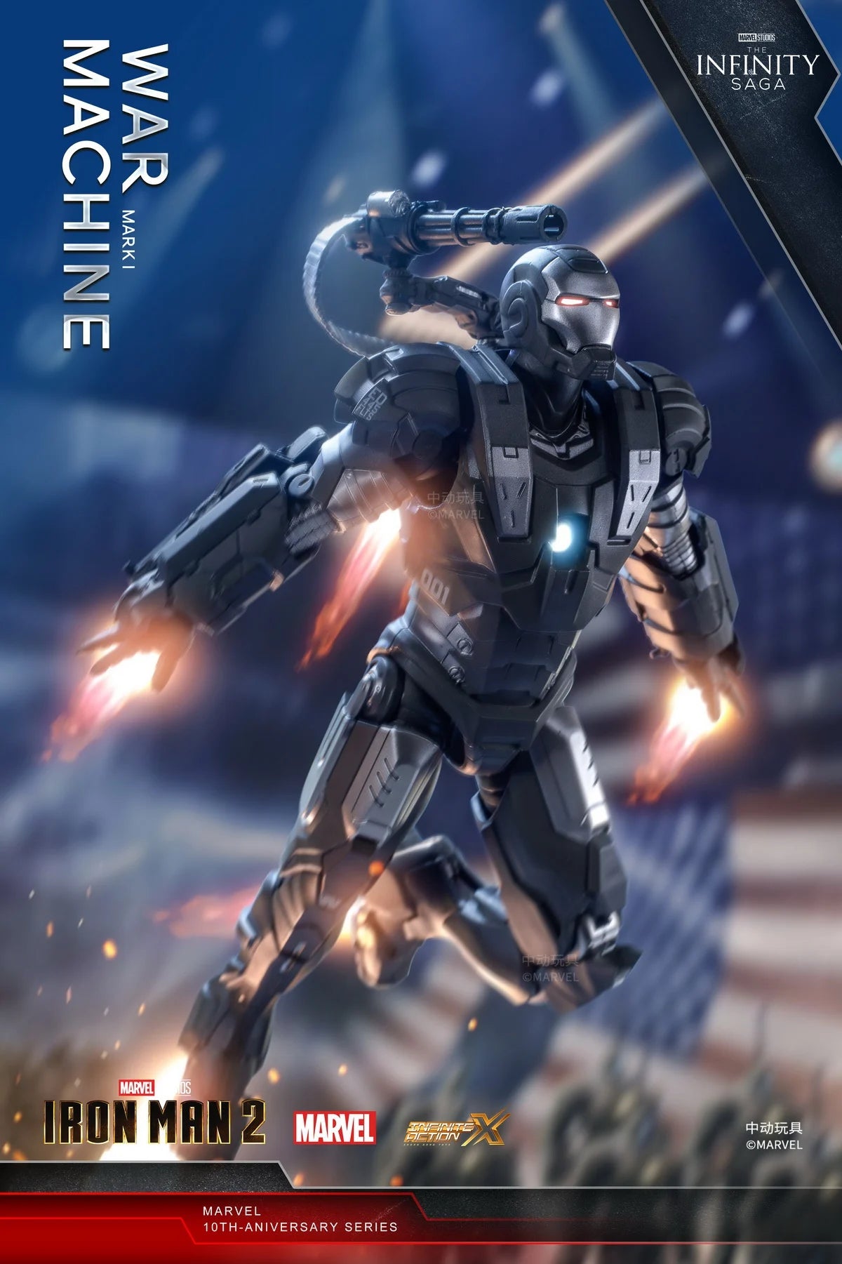 Original Iron Man MK30 | Blue Steel | Iron Patriot MK3 | War Machine